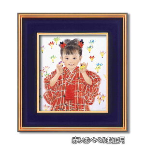 �F���z���Z�b�g �����t���[�� 414mm×384mm×30mm �������c�� �Ԃ����ׂׂ̂����� �Ǌ|���p �Ђ��t�� �t���[�� �z�� �z