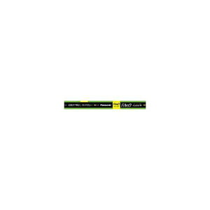 �y�܂Ƃ߁z Panasonic �u���� 15W���� FL15ENWF3 �����F 1�{ �y×2�Z�b�g�z