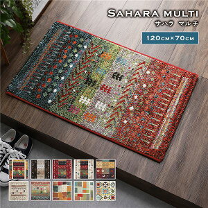 փ}bg 70×120cm Tn }` gR EBgD R hL L@\ ւɂ zAfqh GgX}bg hA}bg EFJ}bg ~ysz