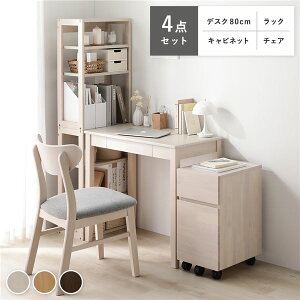 VR fXNV[Y 4_Zbg fXNZbg k fXN 80cm + bN + Lrlbg + `FA l zCg p\RfXN [NfXN PCfXN OAfXN d wK ׋ [b