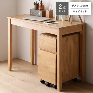 �V�R�� �f�X�N�V���[�Y 2�_�Z�b�g �f�X�N 100cm�� �{ �L���r�l�b�g �i�`������ �f�X�N�Z�b�g �w�K�� ���o���t��