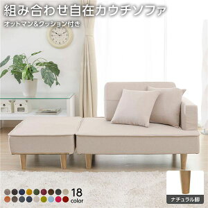 { gݍ킹 JE`\t@[ yIbg}{NbV2t/i`rE_AnEx[Wz 93.5cm rt RpNg \t@ \t@[ Y  2l| 3l|