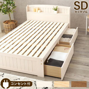 [ xbh Z~_u xbht[̂ zCgEHbV ؐ o It RZgt ̂ giysz