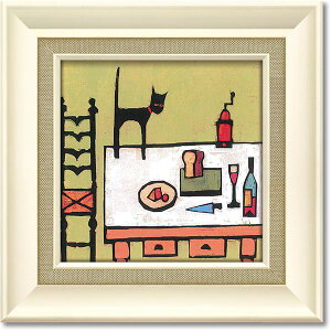 [p[ REbtF GelH A[gt[ uLbg I e[uv