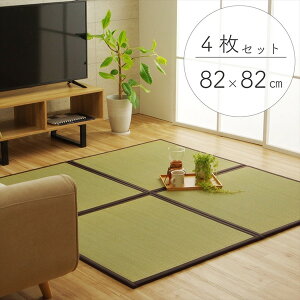  u/jbg yuE 82×82×1.7cm 41Zbgz { y WCgt R hL krOlysz