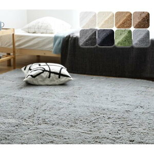 ӂӂVM[O 200×200cm MTCY _[NO[ysz