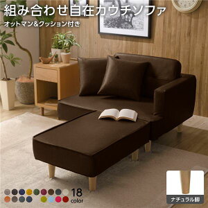 { gݍ킹 JE`\t@[ yIbg}{NbV2t/i`rEPVCnEuEz 93.5cm rt RpNg \t@ \t@[ Y  2l| 3l| |