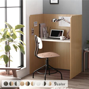 p[e[V fXN 90×s62×120cm i`×zCg wK p\RfXN   PCfXN [NfXN ׋ ƃe[u e[N ݑ[N [g[N 