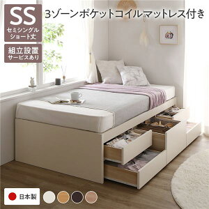 kgݒuT[rXtl [ xbh wbhX V[g Z~VO 3][|PbgRC}bgXt zCg [t ot e [ ̂ `FXgxbh 