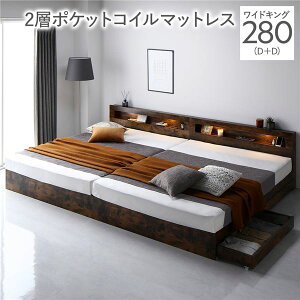 xbh ChLO 280 D{D 2w|PbgRC}bgXt Be[WuE A Ɩt {t {It It RZgt Axbh [xbh Axbg [xbg [