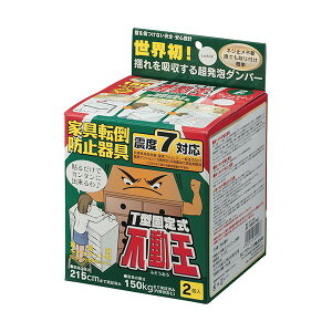 �s�񃉃e�b�N�X T�^�Œ莮�s���� �z���C�g FFT-009 1�p�b�N�i2�j