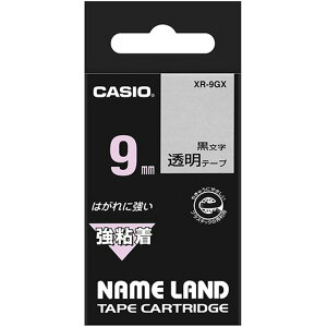 (�܂Ƃ�) �J�V�I CASIO �l�[�������h NAME LAND ���S���e�[�v 9mm×5.5m �����^������ XR-9GX 1�� �y×10�Z�b�g�z