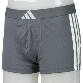 adidas ボクサーブリーフ（前とじ） 全3色 ミディアムグレー ブラック エールブルー