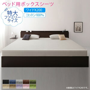 {bNXV[c V[c xbhJo[ ^I Rbg 100 t  H ~ 􂦂 z   ^In t@~[ 2ރt@~[TCY NK100%Rbg^ĨpbhEV