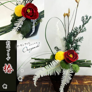 yvU[uht[ ցz Җ]̍ēׁIaփvU gvU[uhւƎ{ẻ؂€ aԃAWyAtBjEIWi̘aCollectionz@coL@a 