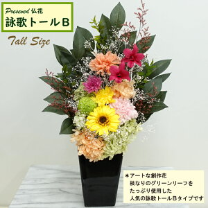 yr̃g[Bzy vU[uht[ z sv  [̃vU]^ w̍؃o[W 炫䋟  ft@ Iׂ镧 邢