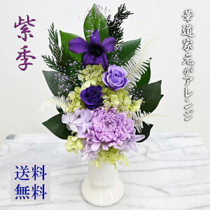 yvU[uht[ ez sv ԁyGz[̃vU] 炫䋟 @@֋e ڂKN@p[v 邢d  AWgye 
