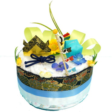 おむつケーキ 男の子 限定 楽天ランキング受賞 端午の節句 オムツケーキ 出産祝い 送料無料 あす楽 出産祝い 初節句に 鯉のぼりのキュートな飾り物 和紙折り兜 和テイストおむつケーキ 1段 こどもの日 オムツケーキ 出産祝い ギフト あす楽 Room