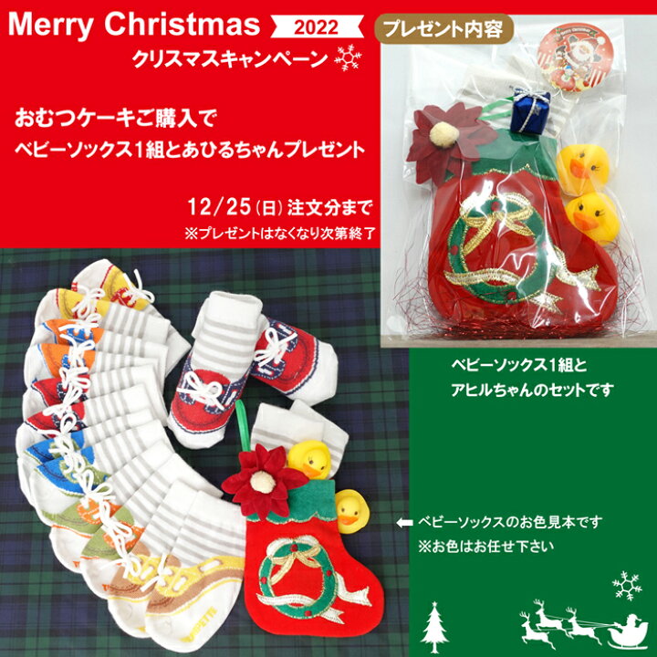 楽天市場 今だけ限定xmasプレゼント付 おむつケーキ スティッチ ディズニー スティッチ よだれ掛け付 平日あす楽即納 送料無料 男の子ベビーに大人気 3段おむつケーキ レビューで 次回使える10 引クーポン あす楽対応 花アランフィニ芦屋 おむつケーキ