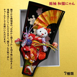 U@aLɂ7ށ@킢L̃`[@q@@N@Hq