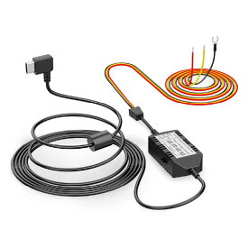 ドライブレコーダー 駐車監視 ケーブル ハードワイヤーキット VIOFO A229 A139PRO用 ACC HK4 駐車監視ケーブル