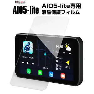 oCNp AKEEYO AIO5-lite MFP0035 t یtB