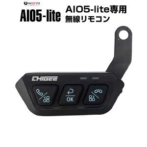 oCNp AKEEYO AIO5-lite MFP0089 CX R