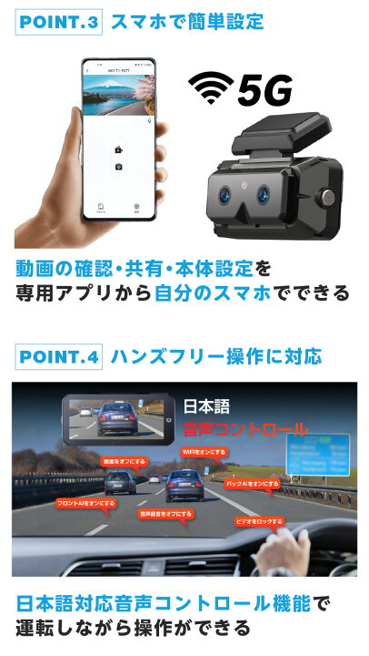 楽天市場】ドライブレコーダー AKEEYO AKY-EYES 高画質 2K スマホ連携 
