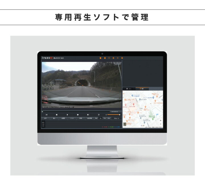 楽天市場 ドライブレコーダー 前後 2カメラ Ikeep N 同時録画 ドラレコ 3 5インチ タッチパネル Microsdカード付属 フルhd映像 駐車監視 Tat方式 データ破損防止 ヒューズ式ケーブル Alinks 楽天市場店