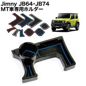 Wj[ JB64 VG JB74 MT ~bV hNz_[  [gC Jbvz_[ Z^[R\[ J[h ACRX  L[  JX^ p[c tȒP o[}