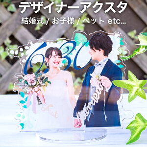 ANX^h   w  Mtg LO fUCi[fUC tI[_[ ANX^ EFfBO ybg ̂ q ܎O j[{[tHg  L v[g Mtg 