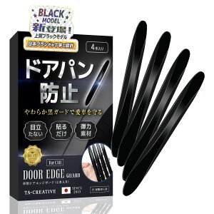 hAK[h  yꋉԐmz hAph~ hAveN^[ GbWK[h F ubN V[ XebJ[ hA NbVV[ |E^ x\ Ȃ 