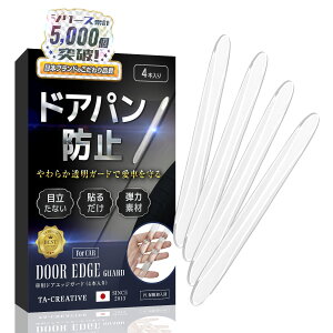 hAK[h  yꋉԐmz op[  \邾 ڒܕsv tȒP ΂ݖh~ ׂh~ NAK[h NbV V[ ȒP hAp` hAp h~ veN