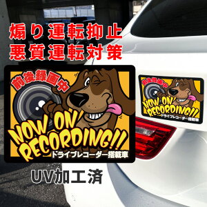 カー用品 アメリカン ステッカー 車の人気商品 通販 価格比較 価格 Com