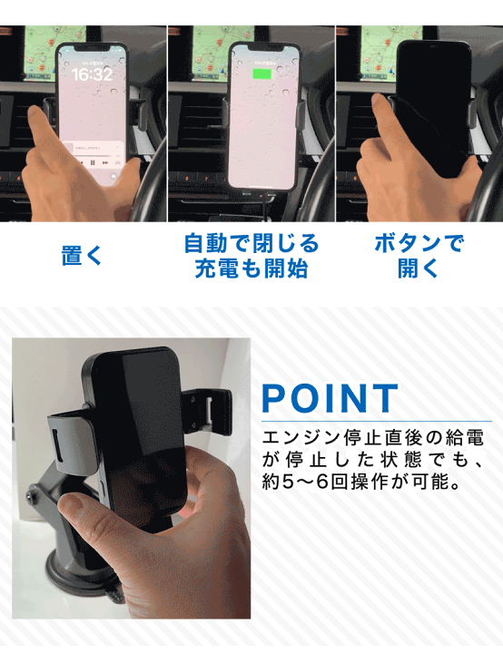 楽天市場】スマホホルダー 車 Qi 車載ホルダー ワイヤレス充電