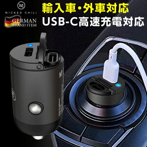 J[`[W[ }[d QC3.0 12V 24V OԑΉ VK[\Pbg USB 2䓯[d AԑΉ SwitchΉ Quick Charge3.0Ή Switch[dΉ TypeC 2|[g 30W X}z ^ubg MagSafeΉ ^ Y