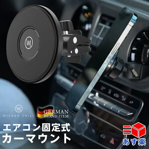 X}zz_[ ԍڃz_[ J[}Eg }Olbg GAR o WX^[ 360x MagSafe[p iPhone 12 12mini 12Pro Android Wicked Chili