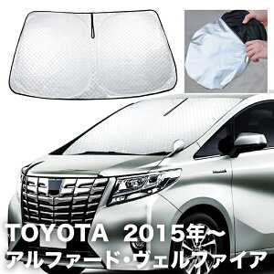TVF[h ډB  tg TOYOTA At@[h 30n Ft@CA30n p  UVJbg Ռ RpNg ^b` pobNt BLUESEATEC PL-CD09 |Ȃ Ă ԗp ^]
