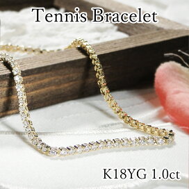 楽天市場】K18YG【1.00ct】ダイヤモンド テニスブレスレット【送料無料 