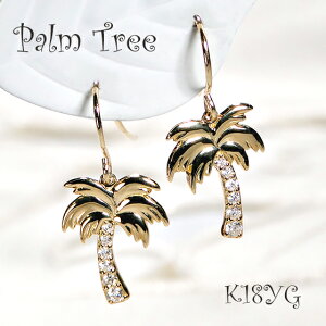 K18YG _Ch V̖ sAXyzyiۏ؏zq̖ _C sAX 18 S[hsAX fB[X WG[ lC  nC  fB[X A~bg p