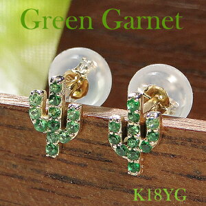 K18YG O[K[lbg T{e sAXyzyiۏ؏z18 CG[S[h sAX S[hsAX fB[X ڂĂ lC  Mtg v[g IV I _