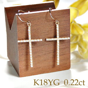 K18YG/WGy0.22ctz_Ch NX sAXyzyiۏ؏z18 S[h _C sAX S[hsAX fB[X WG[ lC  Mtg v[g IV c _