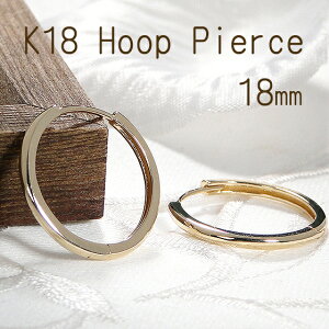 K18YG ܂ t[v sAXy18mmzyzyiۏ؏z18 CG[S[h n sAX S[hsAX fB[X WG[ lC  Mtg v[g IV ւs