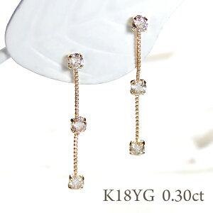 K18YG _Ch C sAXy0.3ctzyzyiۏ؏z18 CG[S[h sAX S[hsAX fB[X lC  v[g IV _C sAX I _C