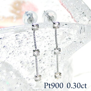 Pt900 _Ch C sAXy0.3ctzyzyiۏ؏zv`i sAX v`isAX fB[X lC  v[g IV _CsAX I _ChsA