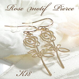 K18YG [Y `[t n sAXyzyiۏ؏z18 S[h CG[S[h S[hsAX tbNsAX KN o sAX fB[X lC  v[g IV 