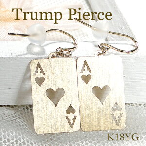 K18YG gv`[t n sAXyzyiۏ؏z18 S[h CG[S[h S[hsAX tbNsAX fB[X lC  Mtg 蕨  J WG[