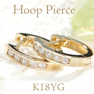 K18YGy0.08ctz_Ch t[v sAXyzyiۏ؏z_C sAX _Ch sAX _CAh 18 CG[S[h S[h fB[X WG[  i l