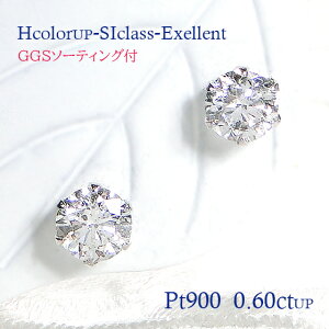 yʌzyGGS\[eBOtzPt900y0.6ctUPzꗱ_ChX^bhsAXyVR_ubNLb`zyzyiۏ؏z_C v`i fB[X WG[ l