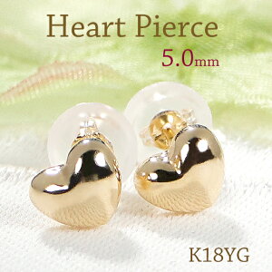 K18YG S[h n[g sAXy5.0mmzyzyiۏ؏z18 CG[S[h n sAX S[hsAX fB[X WG[ lC  Mtg v[g 蕨 IV 